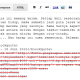 Solusi Meletakkan Kode CSS Kustom Blogazine Blogspot Sesuai Prosedur Dokumen HTML
