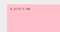 Get X, Y Coordinates of Mouse Within Box